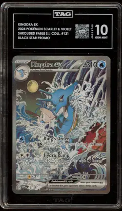 Pokemon Kingdra ex SFA Special Illustration Coll. Promo SVP EN 131 TAG 10 - Image 1
