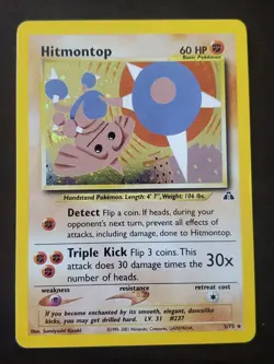 Pokemon Hitmontop Neo Discovery Unlimited 3/75 Holo Rare - Image 1