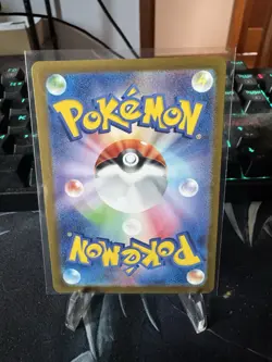 2024 Near Mint Pokemon Fezandipiti 108/101 AR Mask of Change Japanese - Image 2