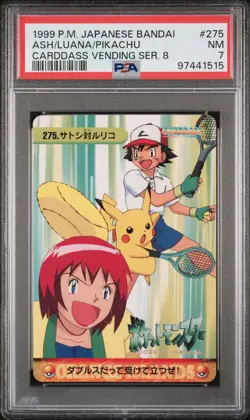 1999 POKEMON JPN BANDAI CARDDASS VENDING SER 8 #275 ASH/LUANA/PIKACHU PSA 7 - Image 1