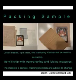 Luffy is the man who will become the Pirate King! R OP12-039 ONE PIECE Card 3rd - Image 3