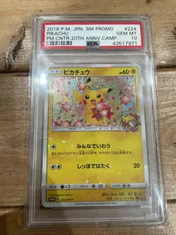 PSA 10 Pikachu 224/SM-P Pokemon Center 20th Anniversary Camp Promo Card Japanese - Image 1
