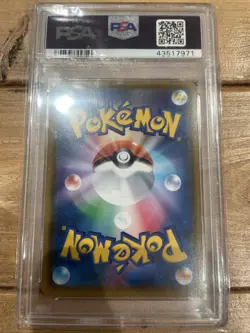 PSA 10 Pikachu 224/SM-P Pokemon Center 20th Anniversary Camp Promo Card Japanese - Image 2