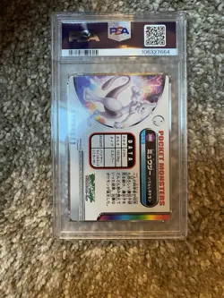2004 CARDDASS POKEMON ADVANCED GENERATION ZUKAN CARD HOLO #382 MEWTWO PSA 9 - Image 2
