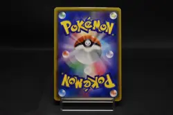 【US Shipping】Pikachu 224/SM-P Pokemon Center 20th Anniversary Promo Japanese - Image 3