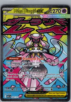 Mega Diancie ex 267/217 ME: Ascended Heroes - Pokemon Card - NM - Image 1