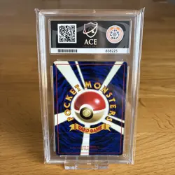 Mewtwo No 150 Pokemon Vending Series 1 Cerulean Cave *Pop 1* ACE 6 Graded Card - Image 2