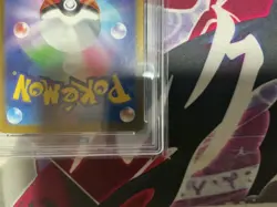 Pokemon Trading Card Paradigm Trigger Lugia V Full Art SA PSA10 SR Card - Image 4