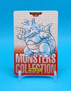 Pokemon Card Japanese - Rhydon No. 112 - Bandai Carddass - Red - Image 1