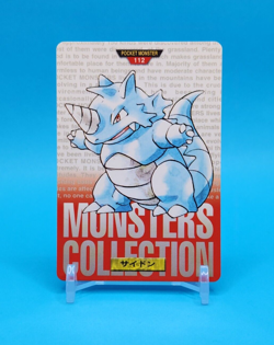 Pokemon Card Japanese - Rhydon No. 112 - Bandai Carddass - Red - Image 1