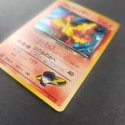 Pokemon Card TCG Team Rocket's Moltres No.146 Gym Challenge Japanese Holo - Image 4