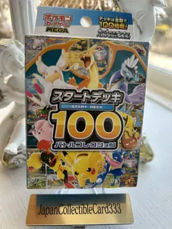 Pokemon Card TCG START DECK 100 Battle Collection High MEGA Dream New Sealed - Image 1
