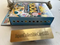 Pokemon Card TCG START DECK 100 Battle Collection High MEGA Dream New Sealed - Image 5