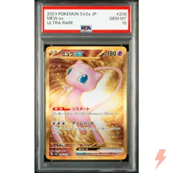 PSA 10 Mew ex UR 208/165 SV2a Pokemon Card 151 - Pokemon Card Japanese 2023 - Image 1