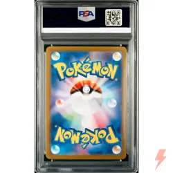 PSA 10 Mew ex UR 208/165 SV2a Pokemon Card 151 - Pokemon Card Japanese 2023 - Image 2