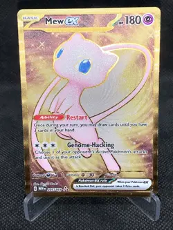 Mew Ex Metal Gold Full Art Card 151 205/165 NM Pokemon Card - Image 1