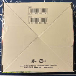 Paradigm Trigger Pokemon TCG (S12) SEALED Japanese Booster Box x1 - Image 2