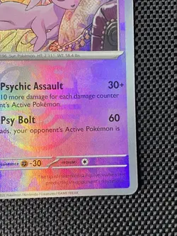 Pokemon Espeon 033/131 Prismatic Evolutions Promo Holo Rare Master Ball LP/NM - Image 4