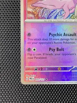 Pokemon Espeon 033/131 Prismatic Evolutions Promo Holo Rare Master Ball LP/NM - Image 5