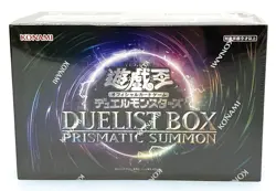 Yu-Gi-Oh OCG Duel Monsters DUELIST BOX PRISMATIC SUMMON Box NEW Japanese - Image 2