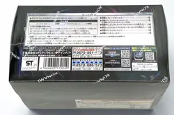 Yu-Gi-Oh OCG Duel Monsters DUELIST BOX PRISMATIC SUMMON Box NEW Japanese - Image 3