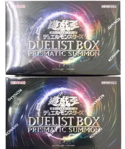 Yu-Gi-Oh OCG Duel Monsters DUELIST BOX PRISMATIC SUMMON NEW Box x2 Japanese - Image 1