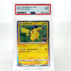 PSA 9 Pokemon Card Pikachu 028/071 R Go Holo Japanese Karte [9] - Image 1
