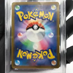 PSA 9 Pokemon Card Pikachu 028/071 R Go Holo Japanese Karte [9] - Image 4