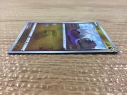 Goomy Dragon C S10A 053/071 Pokemon Card TCG Japan - CB7863 - Image 3