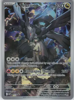 N's Zekrom - 031 031 Holo Promo ME: Mega Evolution Promo Pokemon Near Mint - Image 1