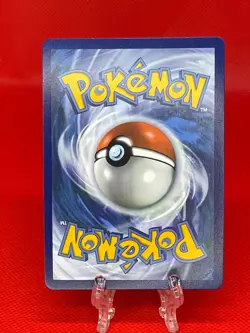 Pokemon TCG Radiant Tsareena Silver Tempest 016/195 Holo Radiant Rare English NM - Image 2