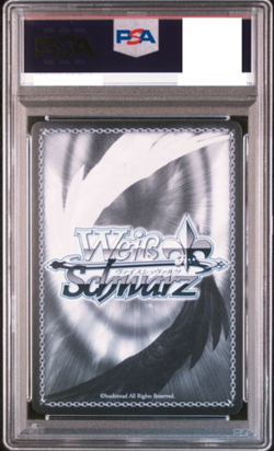 PSA 10 Signed Weiss Schwarz Hololive Vol.2 HOL/W104-012SSP SSP Hakui Koyori JPN - Image 2
