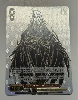 Weiss Schwarz Albedo PR+ Limited Edition Overlord Prize Japanese Winner Promo - Image 1