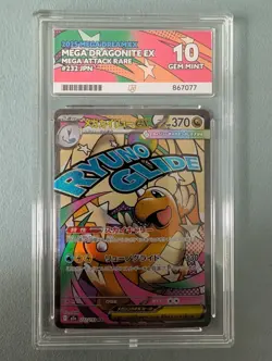 Pokemon TCG Mega Dragonite EX #232 Mega Dream Ex Mega AR Jpn Ace Gem Mint 10 - Image 1