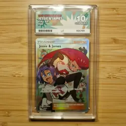 Jessie And James 68/68 Hidden Fates Ace 10 Perfect Subgrades - Image 1