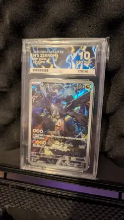 Pokemon N’s Zekrom Mega Dream 210/193 Jpn Ace 10 Perfect Sub Grades - Image 1
