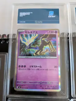 Pokemon Bundle 2023-2025 Graded 10 Gem Mint Cards Including Flareon - Image 3