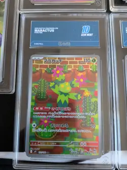Pokemon Bundle 2023-2025 Graded 10 Gem Mint Cards Including Flareon - Image 4