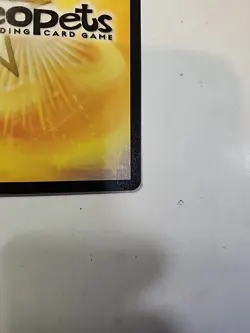 Jeran Meridell Knight 46/140 Neopets TCG Card 2004 - Image 3