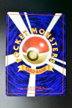 Tangela No. 114 Base Set 1996 Japanese Pokemon Card - Image 5