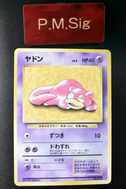 Slowpoke No. 079 Playmat Promo 1997 Japanese Pokemon Card - Image 1