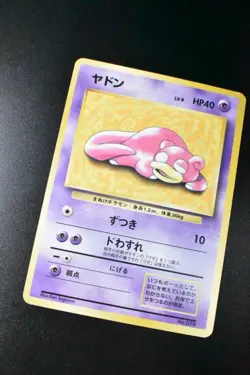 Slowpoke No. 079 Playmat Promo 1997 Japanese Pokemon Card - Image 3