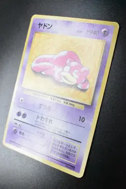 Slowpoke No. 079 Playmat Promo 1997 Japanese Pokemon Card - Image 4