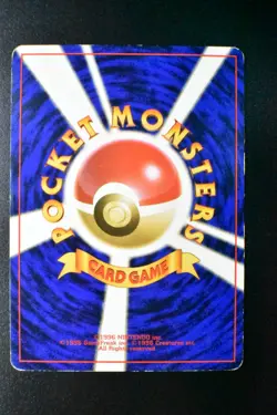 Slowpoke No. 079 Playmat Promo 1997 Japanese Pokemon Card - Image 5