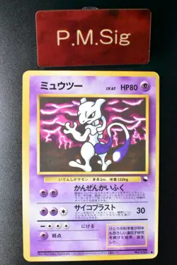 Mewtwo No. 150 Vending Series 3 1998 Glossy Rare Japanese Pokemon Card - Image 1
