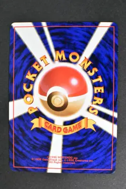 Dark Kadabra No. 064 Team Rocket 1997 Japanese Pokemon Card - Image 4