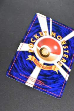 Dark Kadabra No. 064 Team Rocket 1997 Japanese Pokemon Card - Image 5