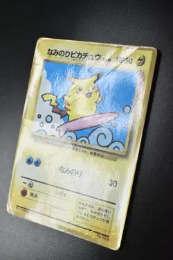 Surfing Pikachu No. 025 CoroCoro Comics Promo 1997 Glossy Japanese Pokemon Card - Image 4