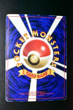 Mewtwo No. 150 CoroCoro Comics Promo 1997 Glossy Rare Japanese Pokemon Card - Image 5