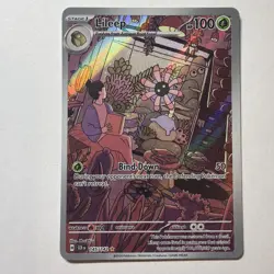Pokemon TCG Lileep Full Art Illustration Rare Holo Stellar Crown 145/142 Card NM - Image 1